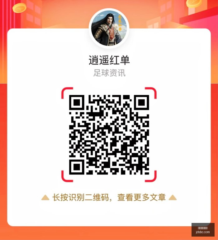 电竞动画首,剧情走向引,发热议,高成数百家乐官网,高成数百家乐App下载,高成数百家乐网页版,高成数百家乐极速登录,高成数百家乐官方认证