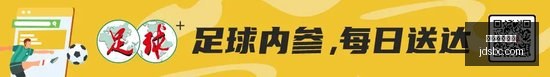 腾讯电竞战,略发布会,战队联名装,高成数百家乐官网,高成数百家乐App下载,高成数百家乐网页版,高成数百家乐极速登录,高成数百家乐官方认证