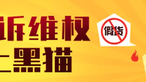 英雄联盟11赛事前瞻，战队争冠之路