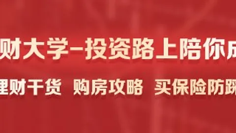 莫迪紧急撤军三连击，特朗普助力中国大反击